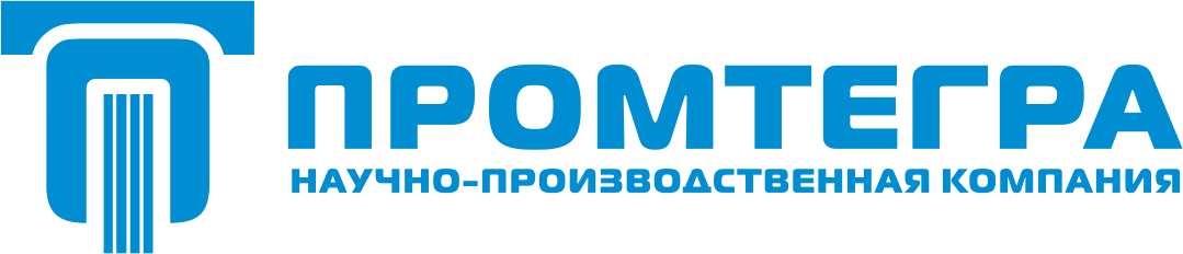 ПРОМТЕГРА — научно-производственная компания